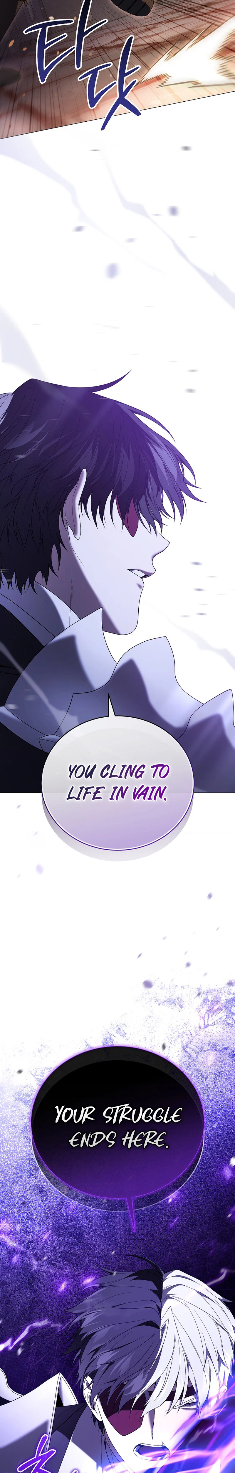 Is It Bad That the Main Character’s a Roleplayer? Chapter 20 Page 15