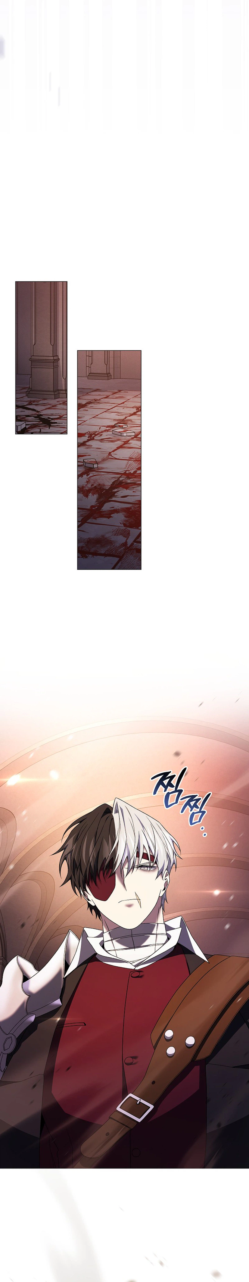 Is It Bad That the Main Character’s a Roleplayer? Chapter 20 Page 19
