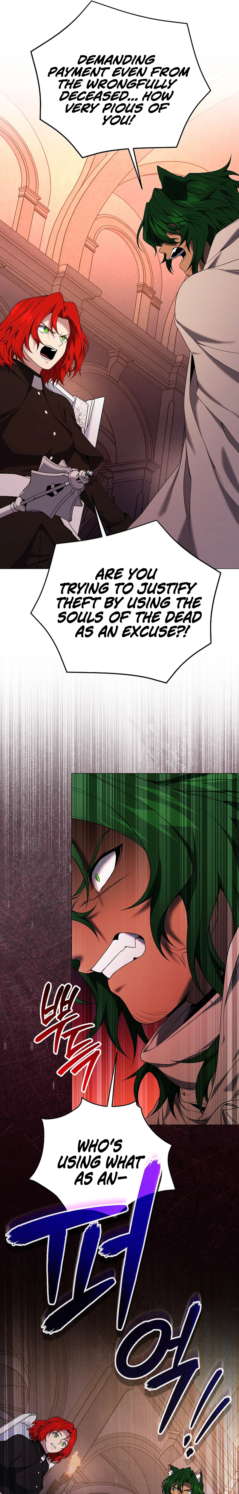 Is It Bad That the Main Character’s a Roleplayer? Chapter 20 Page 32