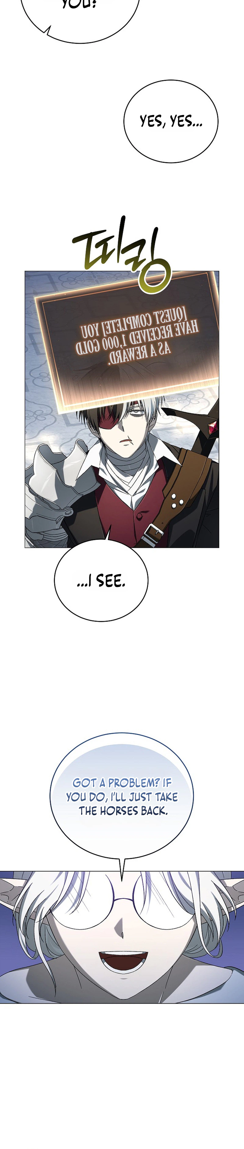 Is It Bad That the Main Character’s a Roleplayer? Chapter 26 Page 7