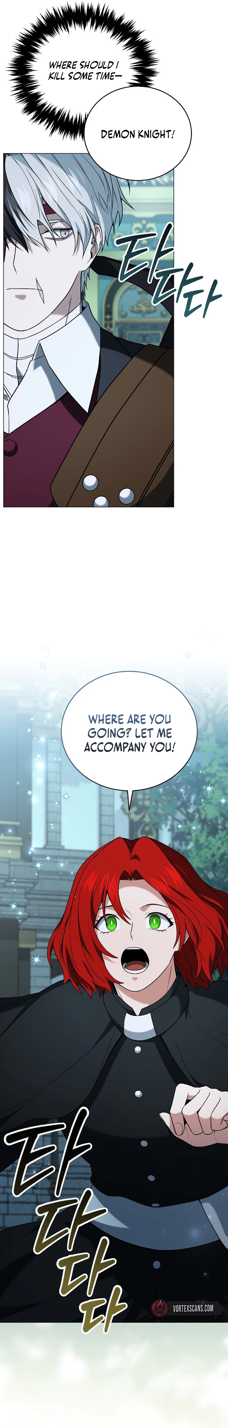 Is It Bad That the Main Character’s a Roleplayer? Chapter 15 Page 7