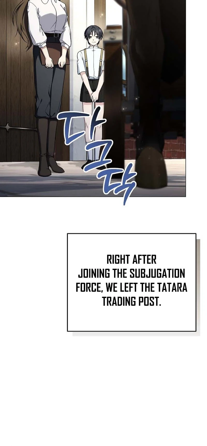 Is It Bad That the Main Character’s a Roleplayer? Chapter 11 Page 6
