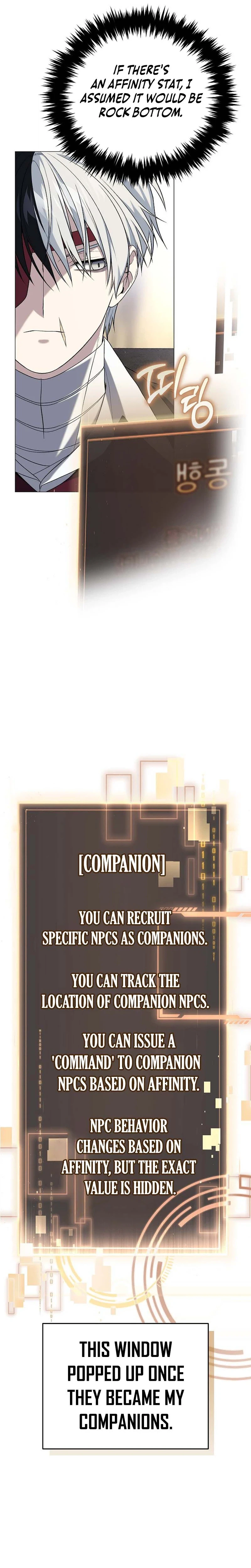 Is It Bad That the Main Character’s a Roleplayer? Chapter 11 Page 11