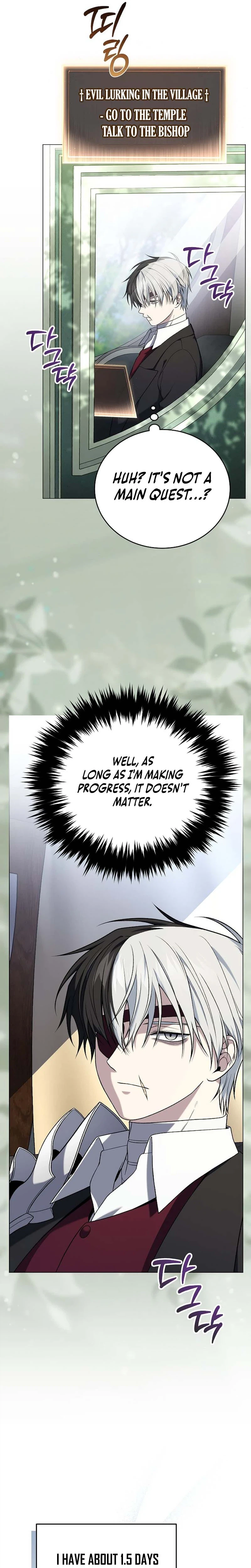 Is It Bad That the Main Character’s a Roleplayer? Chapter 11 Page 23