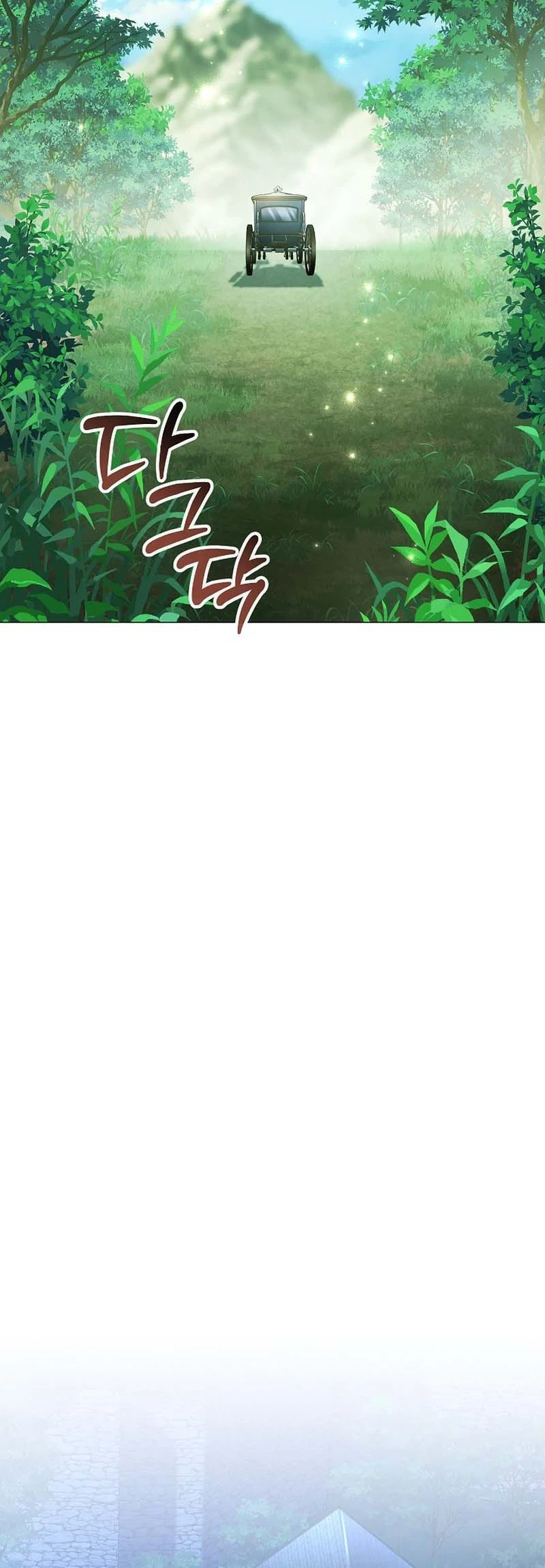 Is It Bad That the Main Character’s a Roleplayer? Chapter 11 Page 38