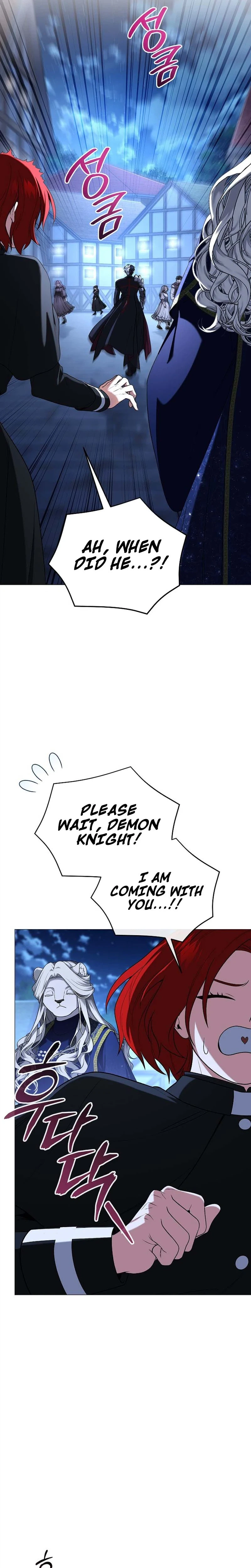 Is It Bad That the Main Character’s a Roleplayer? Chapter 11 Page 43