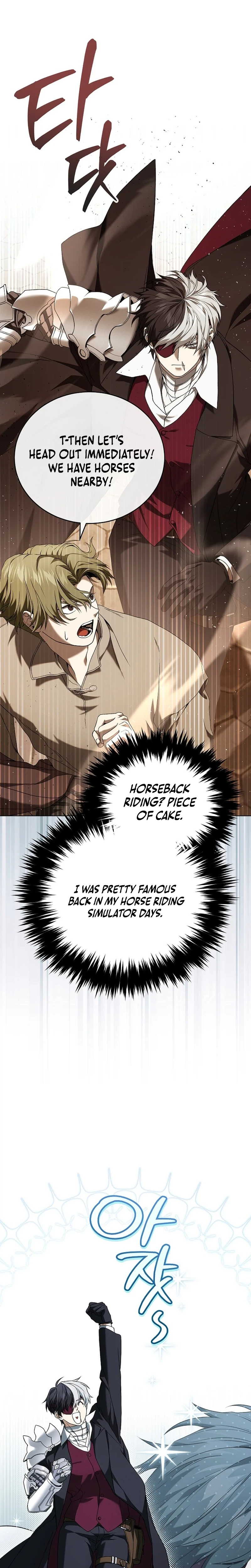 Is It Bad That the Main Character’s a Roleplayer? Chapter 3 Page 29