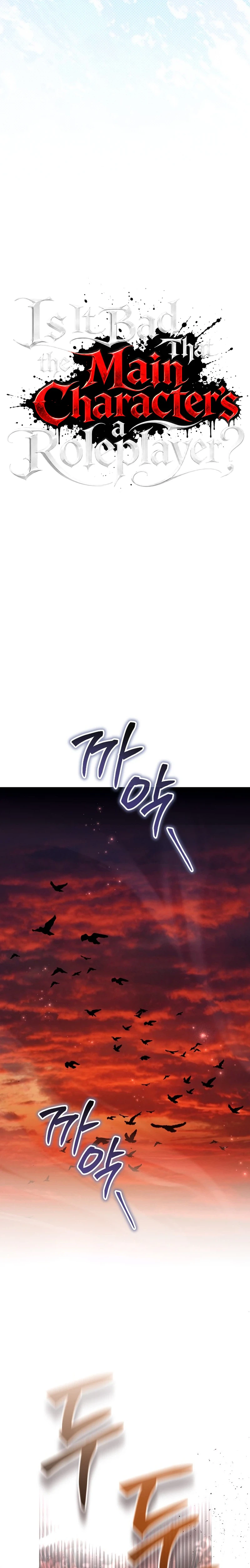 Is It Bad That the Main Character’s a Roleplayer? Chapter 3 Page 31