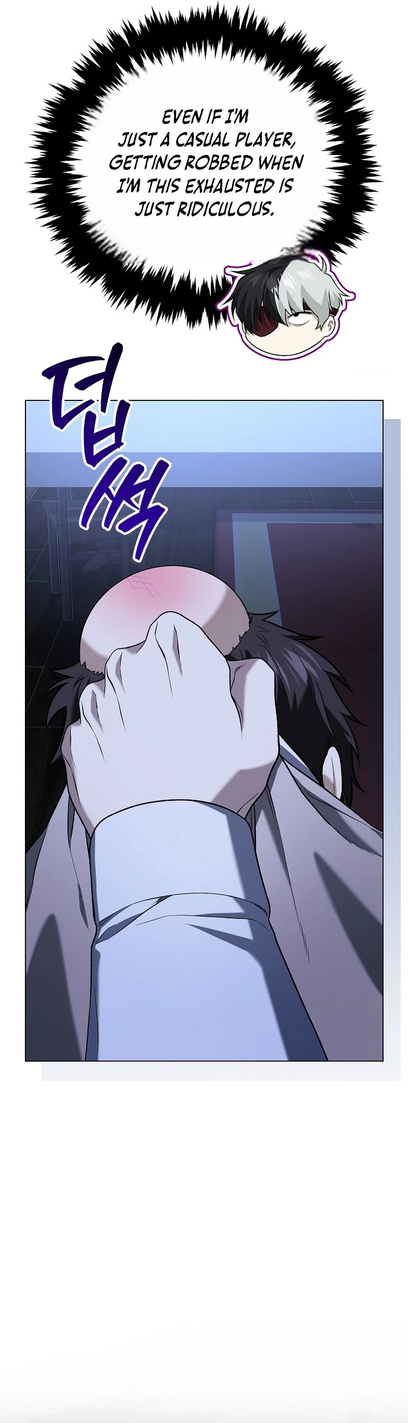 Is It Bad That the Main Character’s a Roleplayer? Chapter 8 Page 10