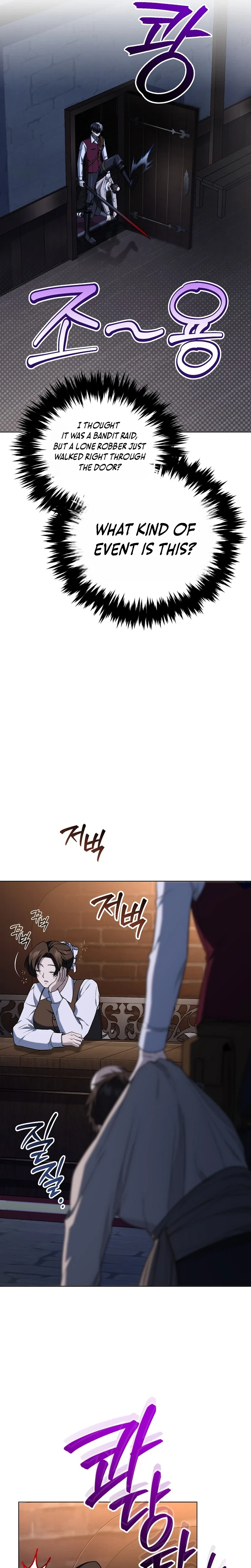 Is It Bad That the Main Character’s a Roleplayer? Chapter 8 Page 11