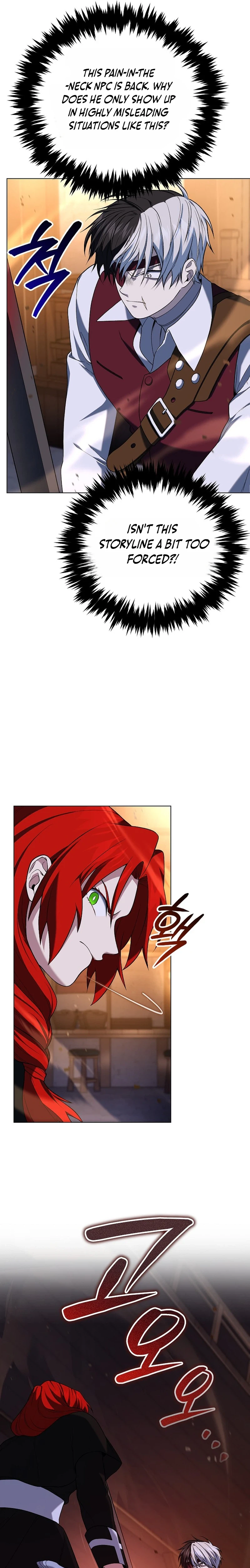 Is It Bad That the Main Character’s a Roleplayer? Chapter 8 Page 17