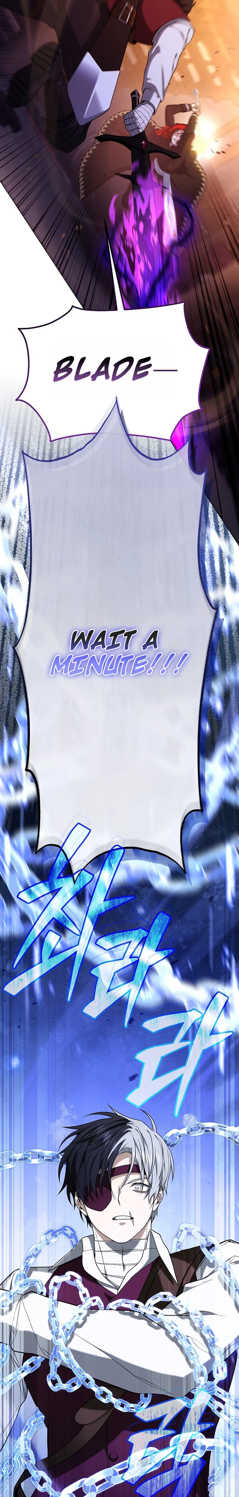 Is It Bad That the Main Character’s a Roleplayer? Chapter 8 Page 24