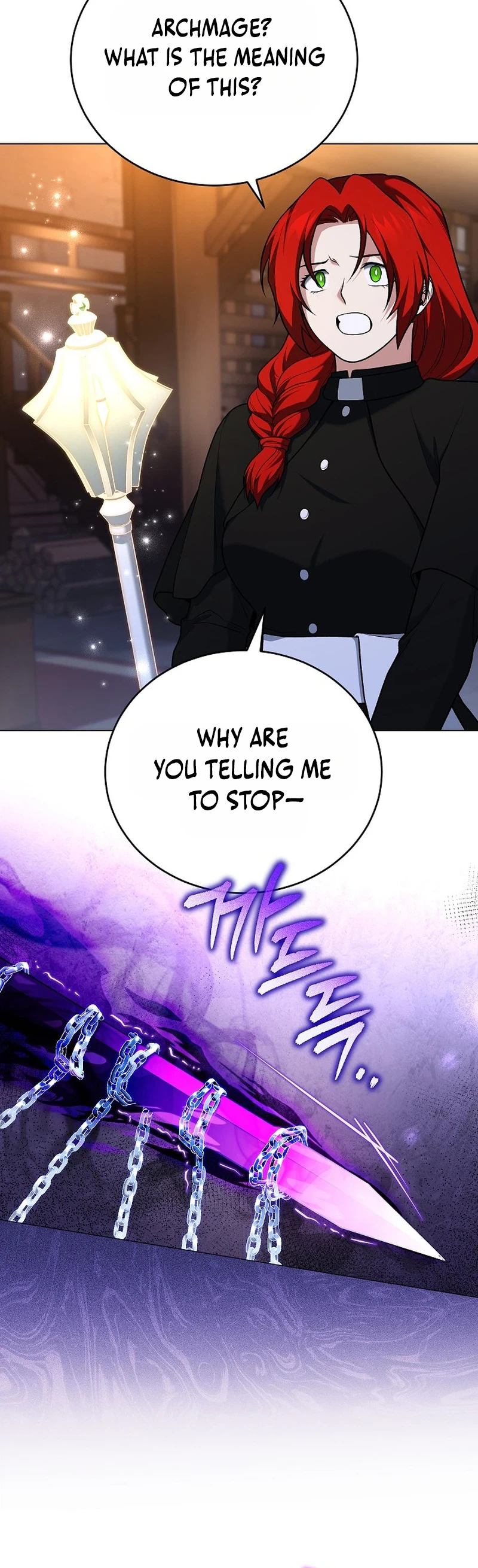 Is It Bad That the Main Character’s a Roleplayer? Chapter 8 Page 27