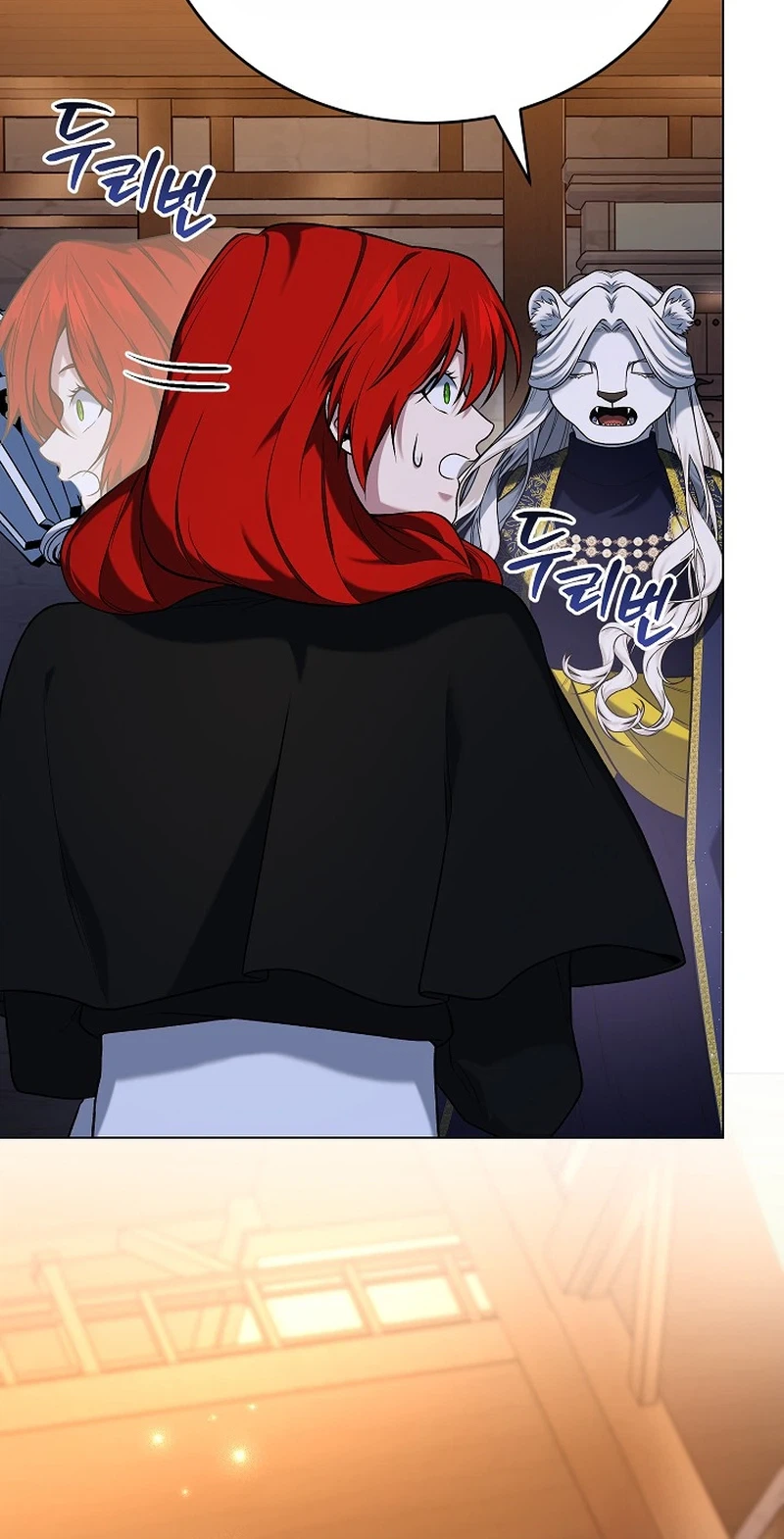 Is It Bad That the Main Character’s a Roleplayer? Chapter 8 Page 35