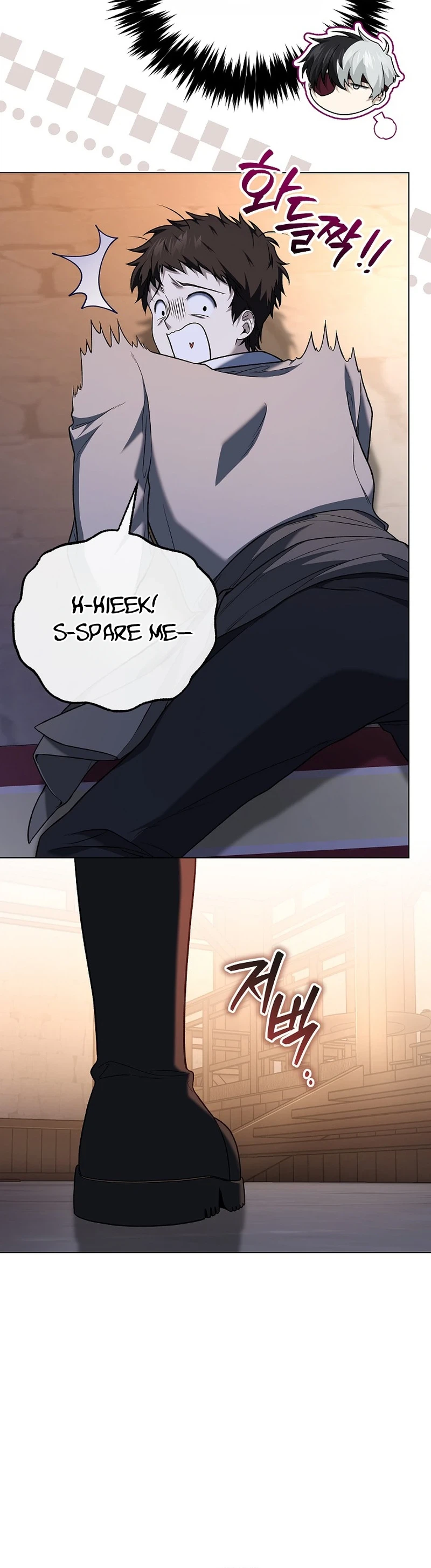 Is It Bad That the Main Character’s a Roleplayer? Chapter 8 Page 39