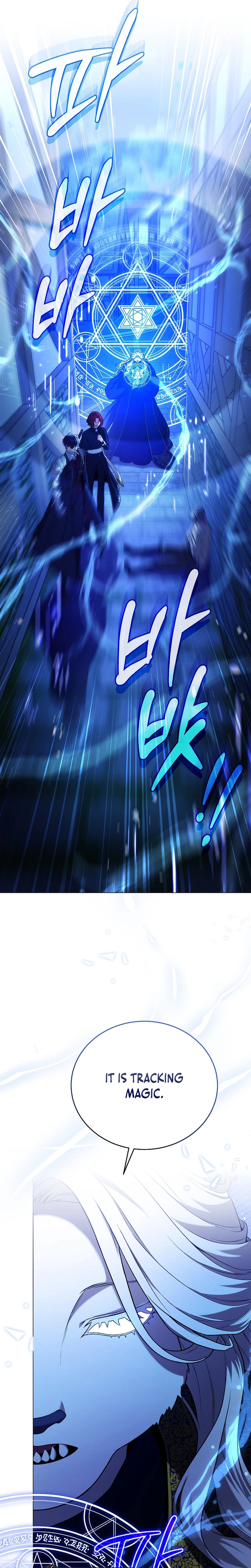 Is It Bad That the Main Character’s a Roleplayer? Chapter 13 Page 9