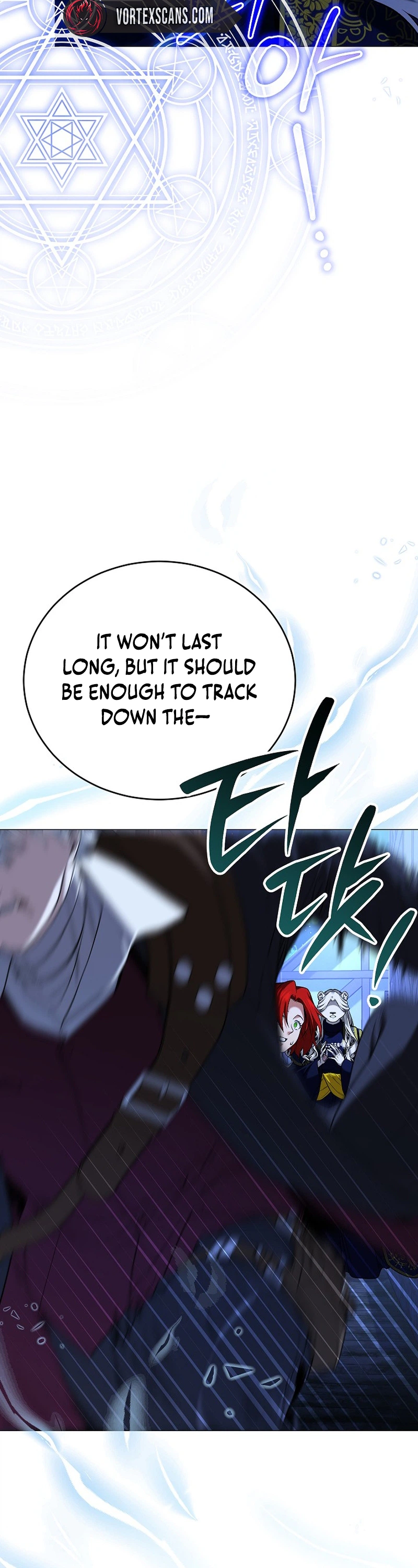 Is It Bad That the Main Character’s a Roleplayer? Chapter 13 Page 10