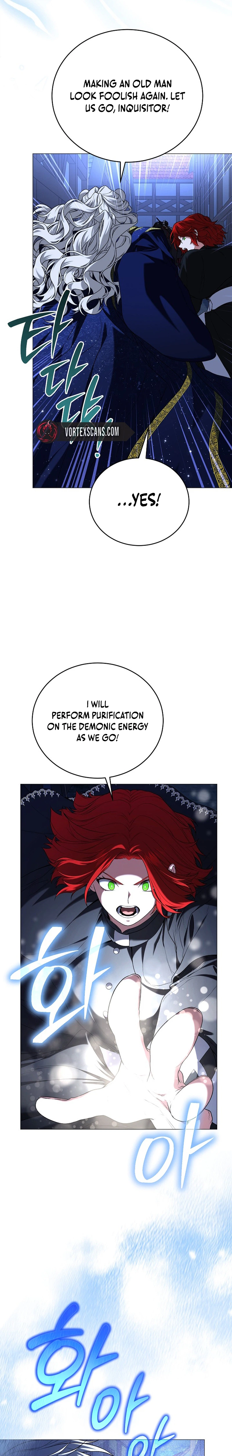 Is It Bad That the Main Character’s a Roleplayer? Chapter 13 Page 11