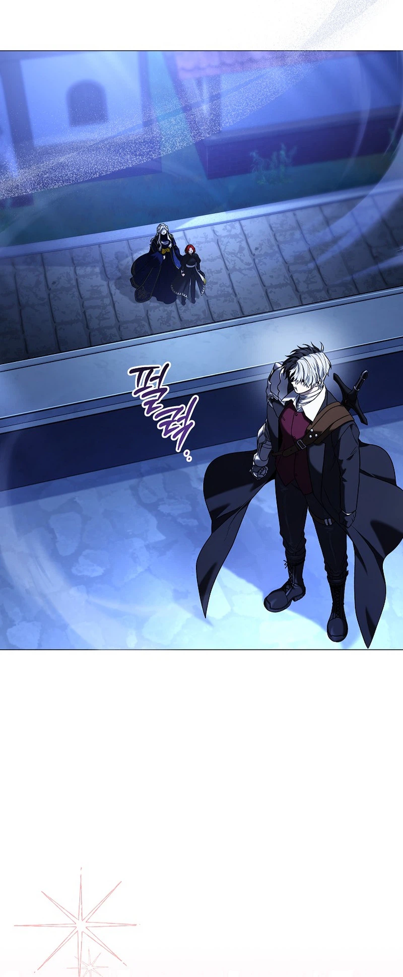 Is It Bad That the Main Character’s a Roleplayer? Chapter 13 Page 24