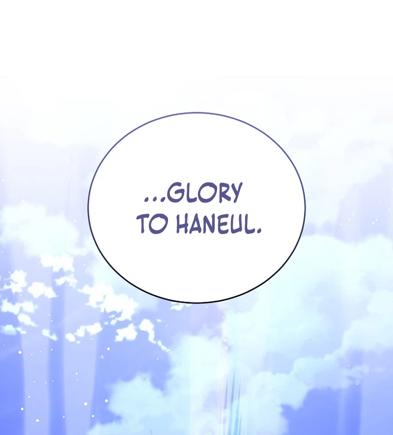 Is It Bad That the Main Character’s a Roleplayer? Chapter 13 Page 34