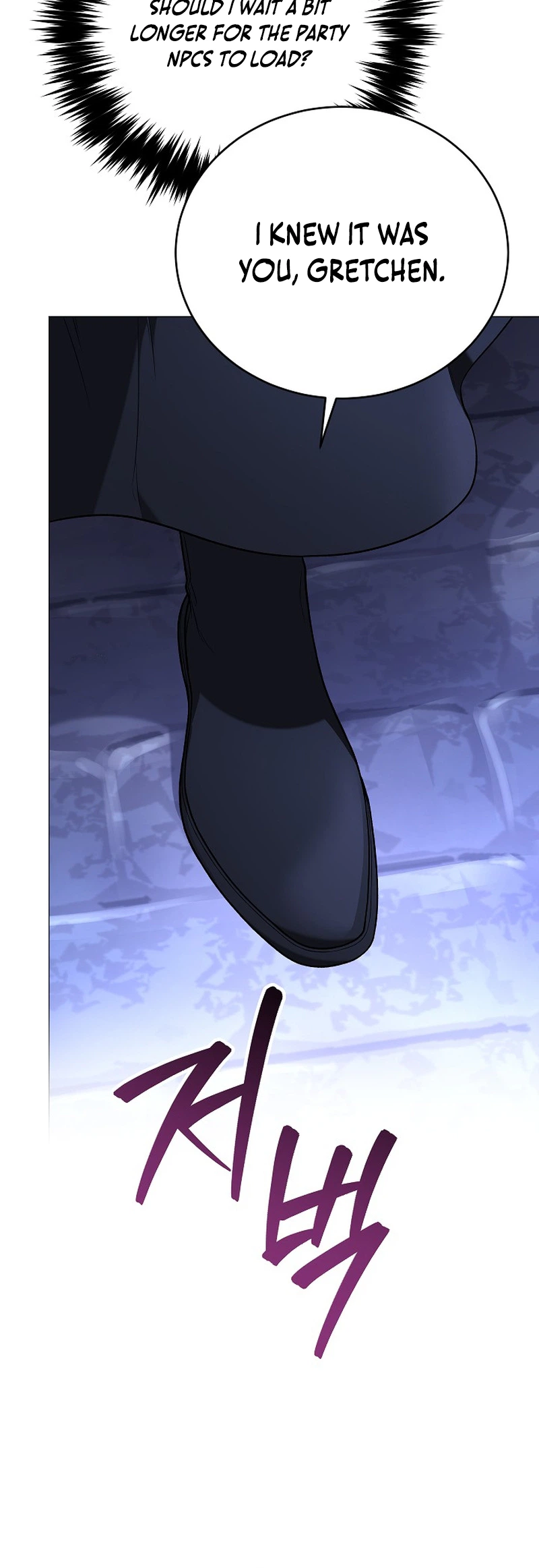 Is It Bad That the Main Character’s a Roleplayer? Chapter 13 Page 40