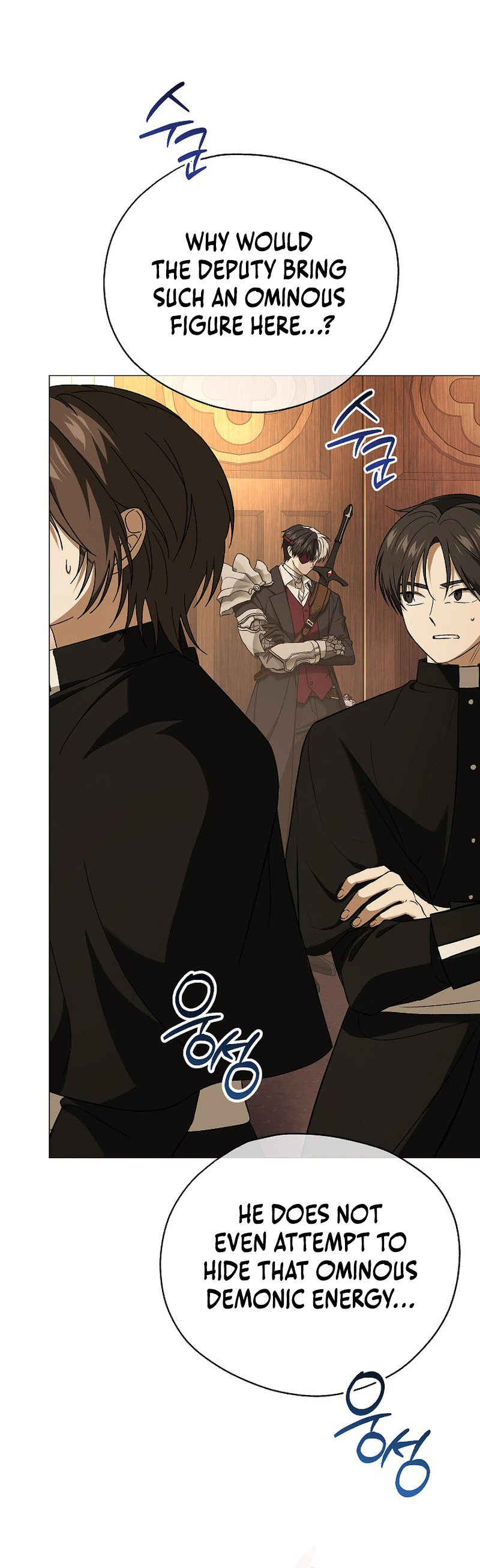 Is It Bad That the Main Character’s a Roleplayer? Chapter 22 Page 33