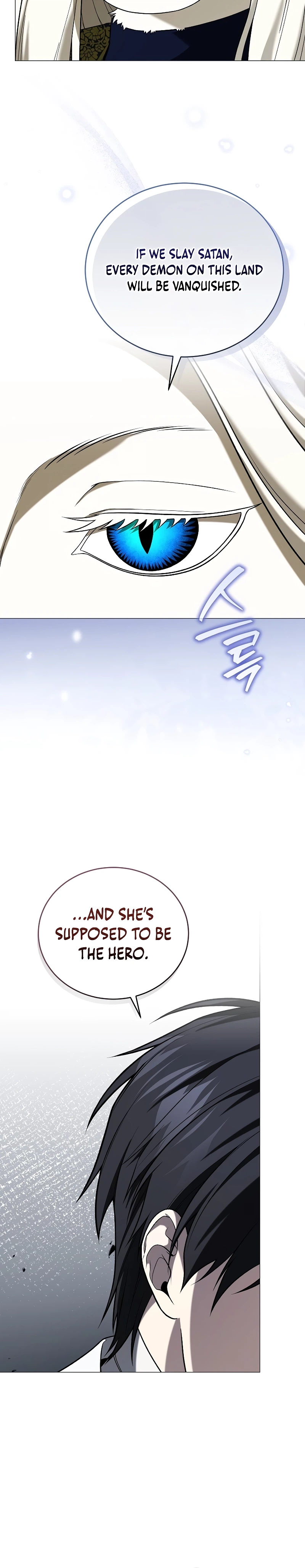 Is It Bad That the Main Character’s a Roleplayer? Chapter 10 Page 27
