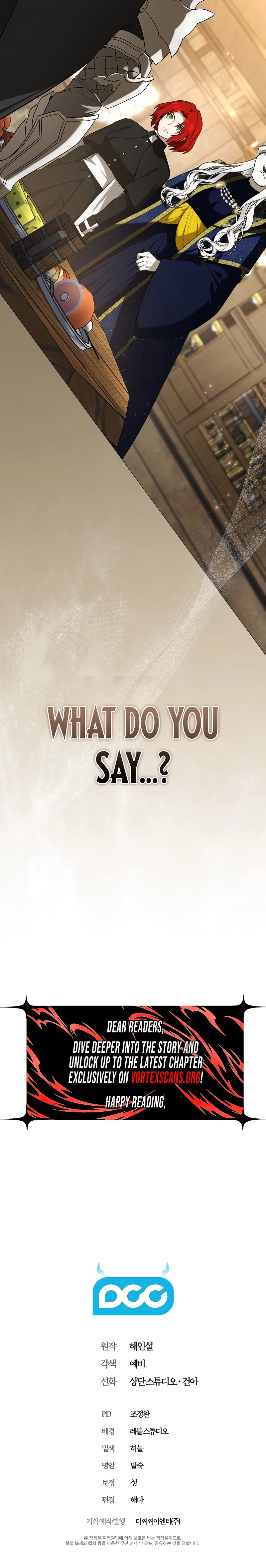 Is It Bad That the Main Character’s a Roleplayer? Chapter 10 Page 29