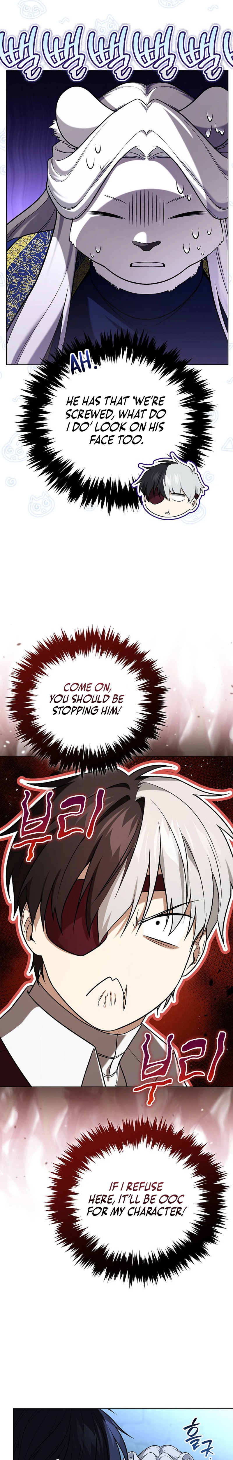 Is It Bad That the Main Character’s a Roleplayer? Chapter 9 Page 11