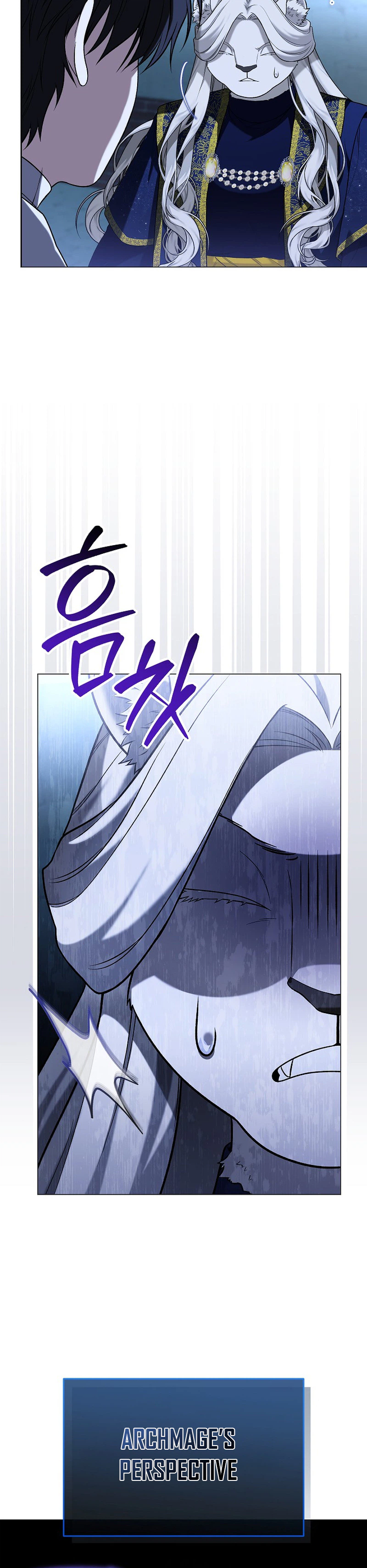 Is It Bad That the Main Character’s a Roleplayer? Chapter 9 Page 12