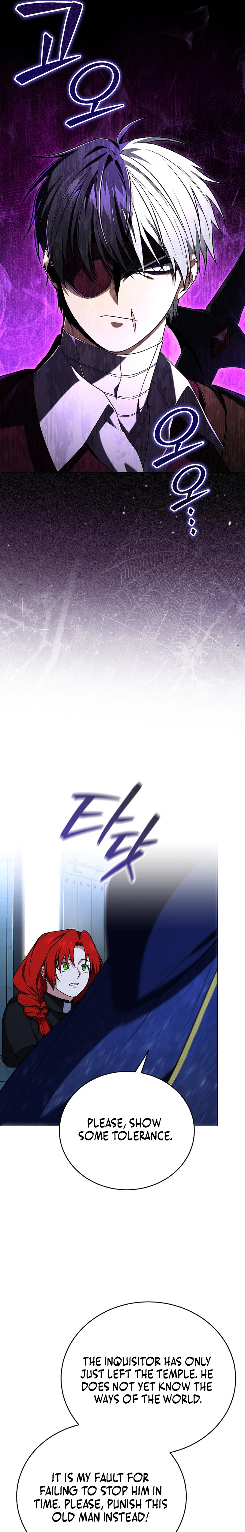 Is It Bad That the Main Character’s a Roleplayer? Chapter 9 Page 13
