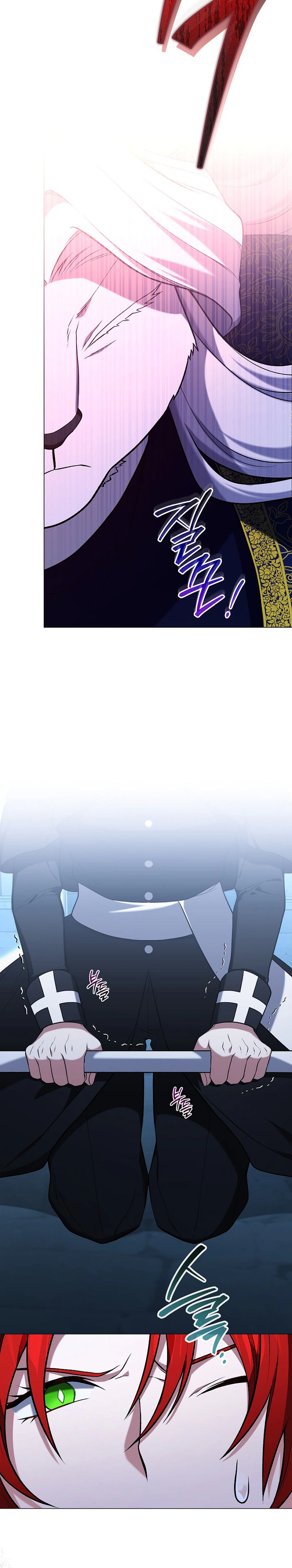 Is It Bad That the Main Character’s a Roleplayer? Chapter 9 Page 18