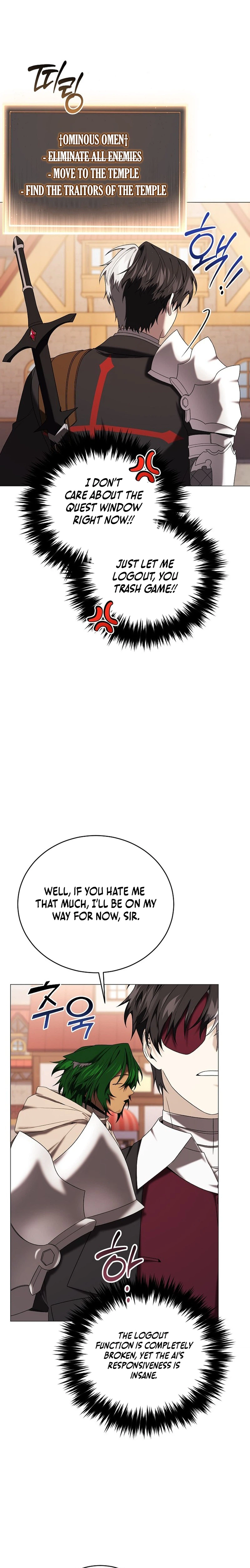 Is It Bad That the Main Character’s a Roleplayer? Chapter 21 Page 18