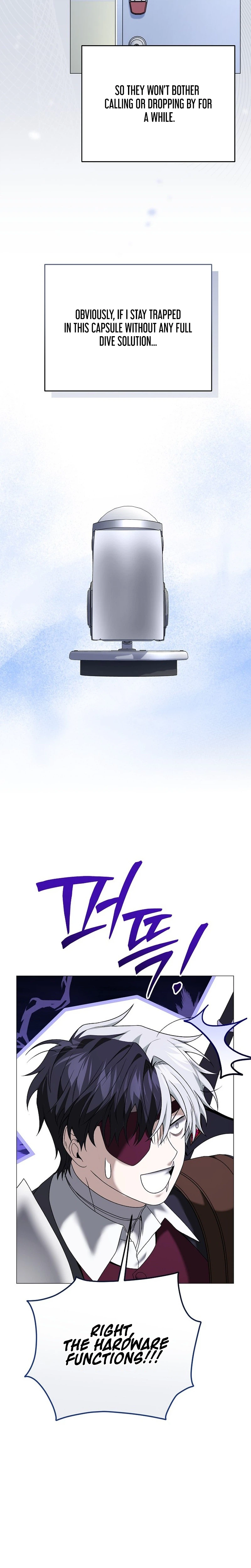 Is It Bad That the Main Character’s a Roleplayer? Chapter 21 Page 21