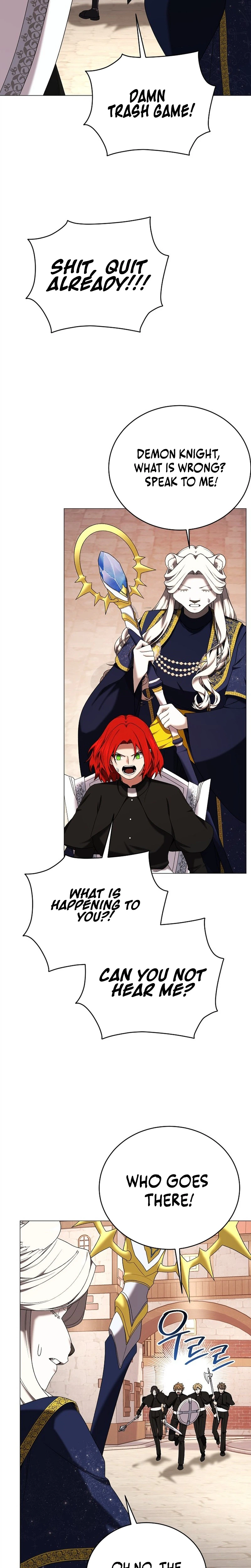 Is It Bad That the Main Character’s a Roleplayer? Chapter 21 Page 24