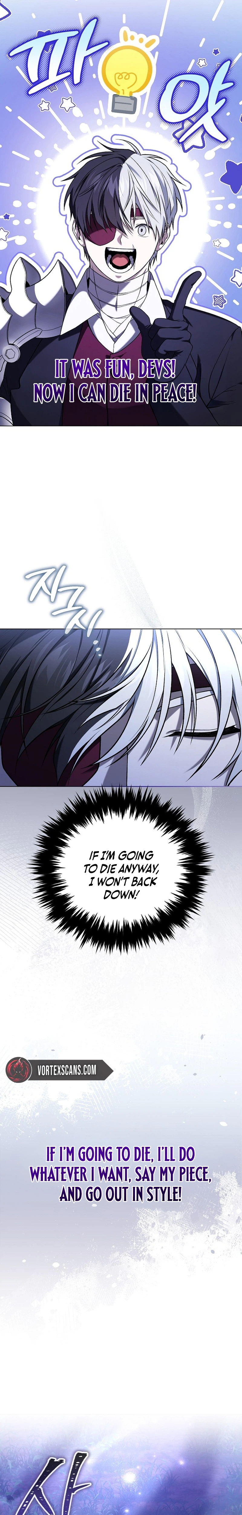 Is It Bad That the Main Character’s a Roleplayer? Chapter 6 Page 5