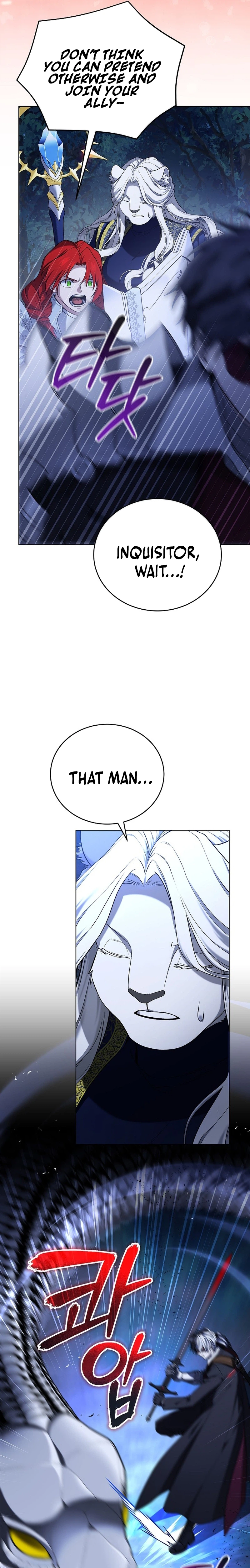 Is It Bad That the Main Character’s a Roleplayer? Chapter 6 Page 13