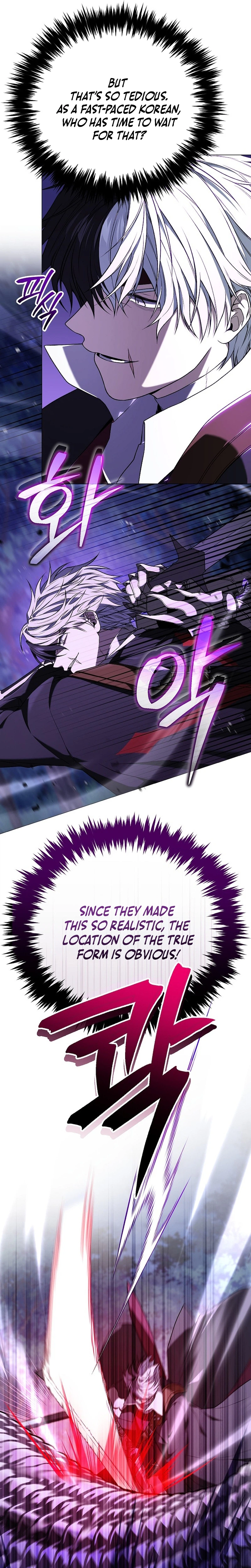 Is It Bad That the Main Character’s a Roleplayer? Chapter 6 Page 15