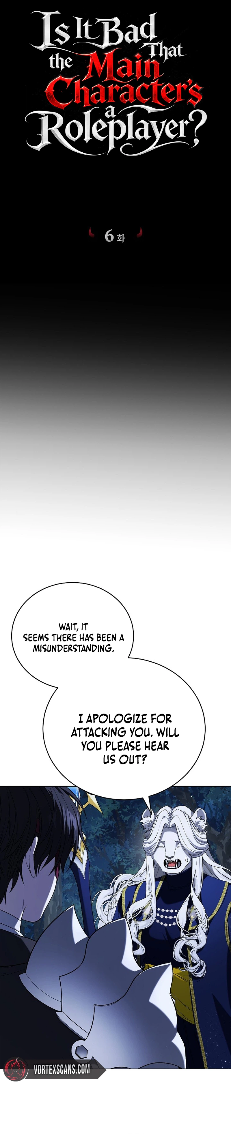 Is It Bad That the Main Character’s a Roleplayer? Chapter 6 Page 24