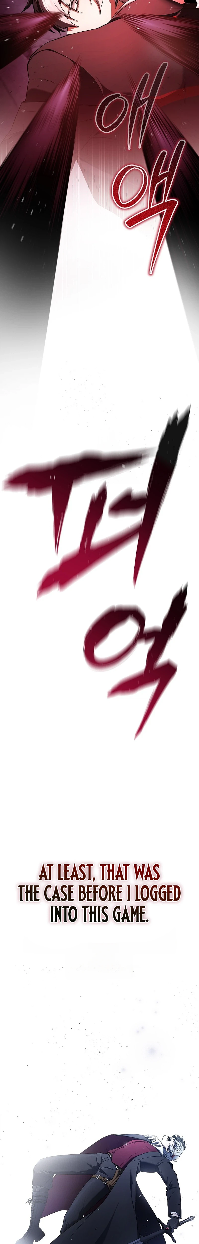 Is It Bad That the Main Character’s a Roleplayer? Chapter 1 Page 5
