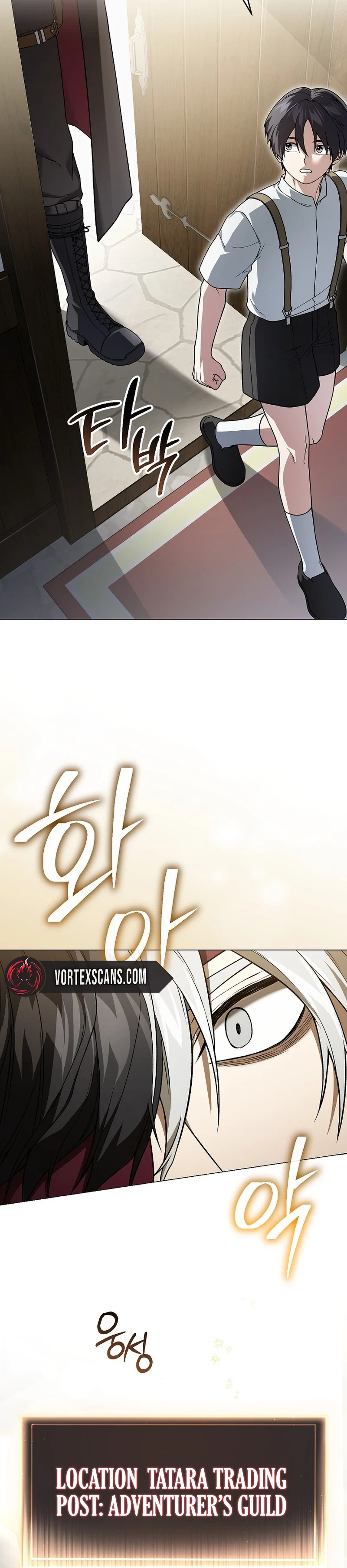Is It Bad That the Main Character’s a Roleplayer? Chapter 1 Page 45
