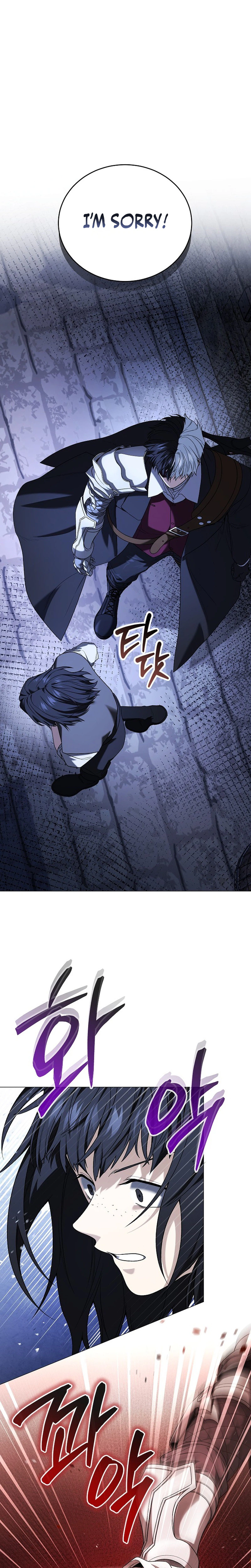 Is It Bad That the Main Character’s a Roleplayer? Chapter 16 Page 5