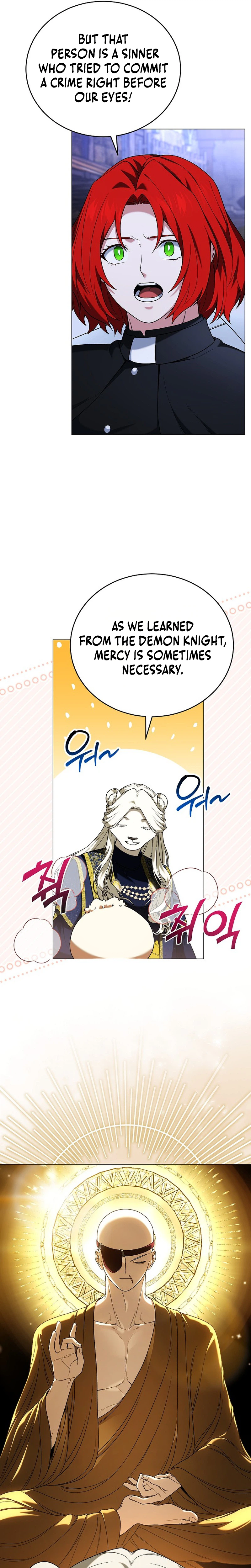 Is It Bad That the Main Character’s a Roleplayer? Chapter 16 Page 11