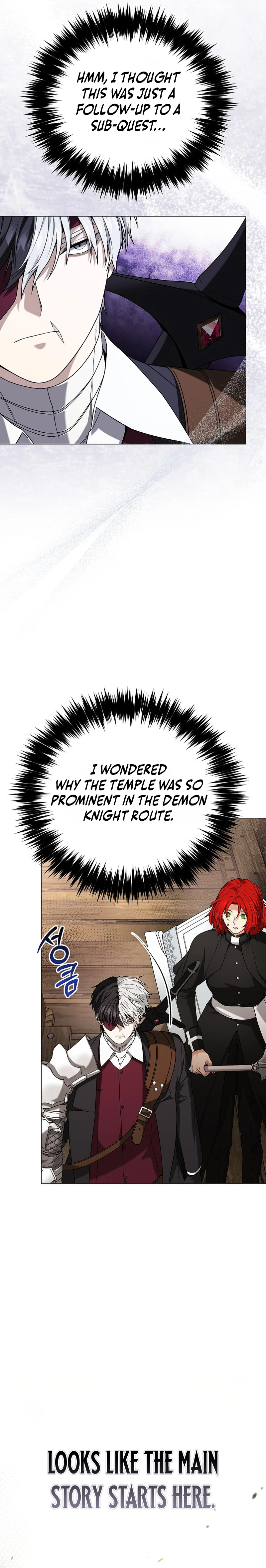 Is It Bad That the Main Character’s a Roleplayer? Chapter 16 Page 19