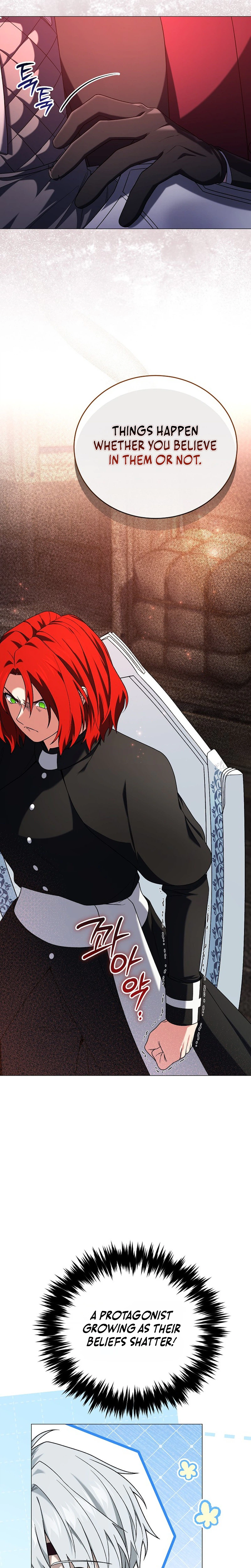 Is It Bad That the Main Character’s a Roleplayer? Chapter 16 Page 26