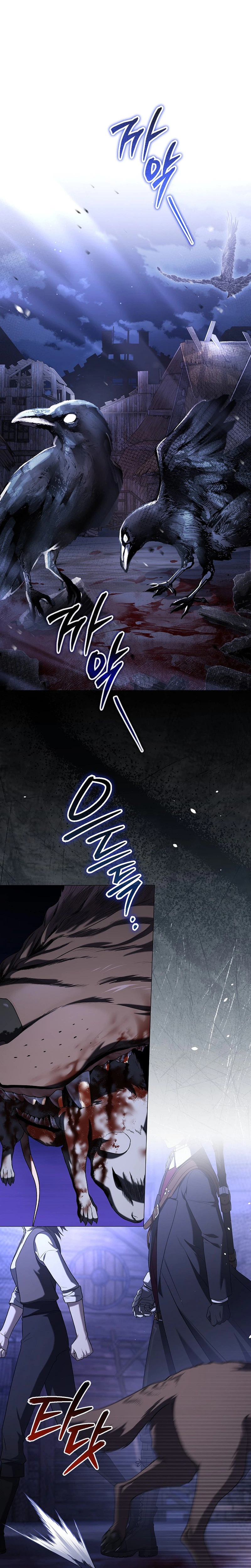 Is It Bad That the Main Character’s a Roleplayer? Chapter 16 Page 32