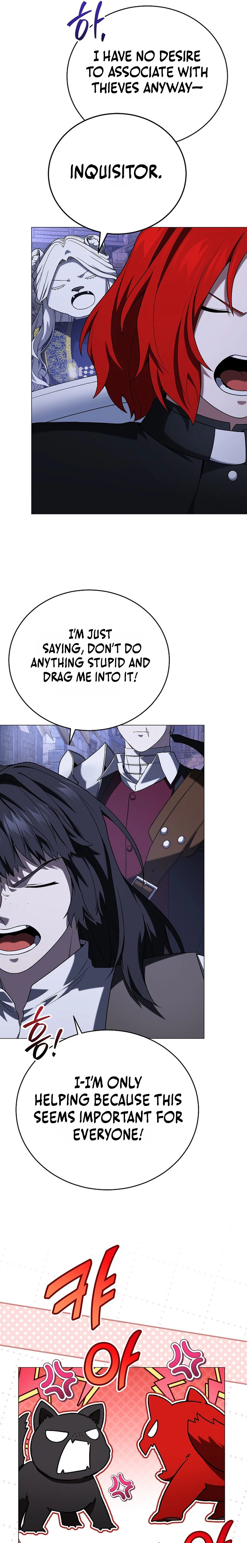 Is It Bad That the Main Character’s a Roleplayer? Chapter 16 Page 35
