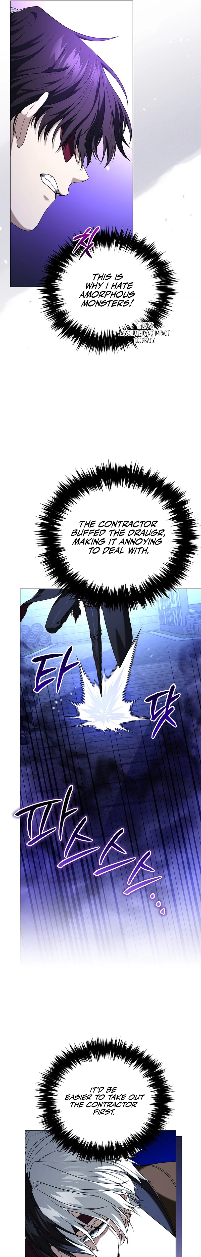 Is It Bad That the Main Character’s a Roleplayer? Chapter 14 Page 17