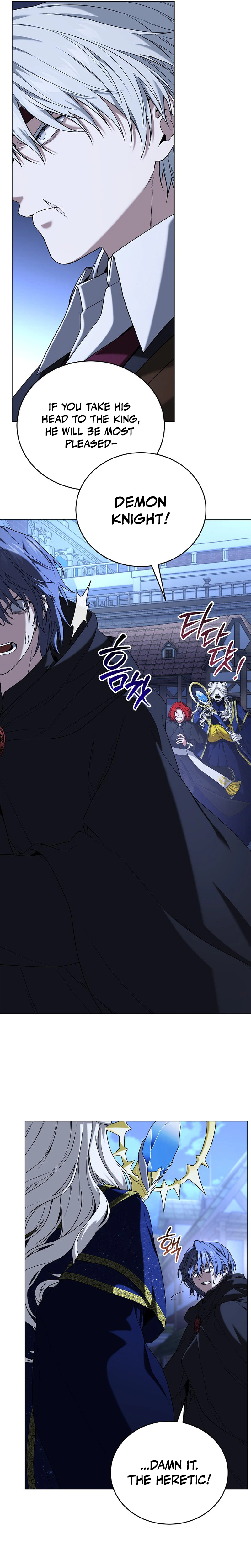 Is It Bad That the Main Character’s a Roleplayer? Chapter 14 Page 26