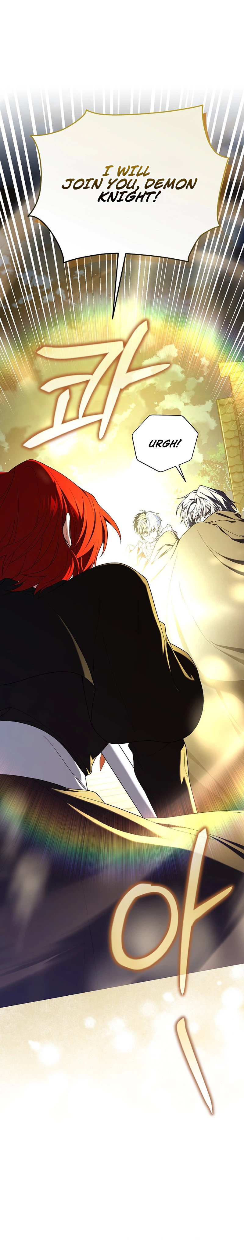 Is It Bad That the Main Character’s a Roleplayer? Chapter 14 Page 28